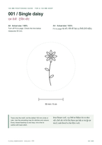 Actual PDF page 44 of 443: Single daisy tracing sheet with print-at-actual-size instructions.