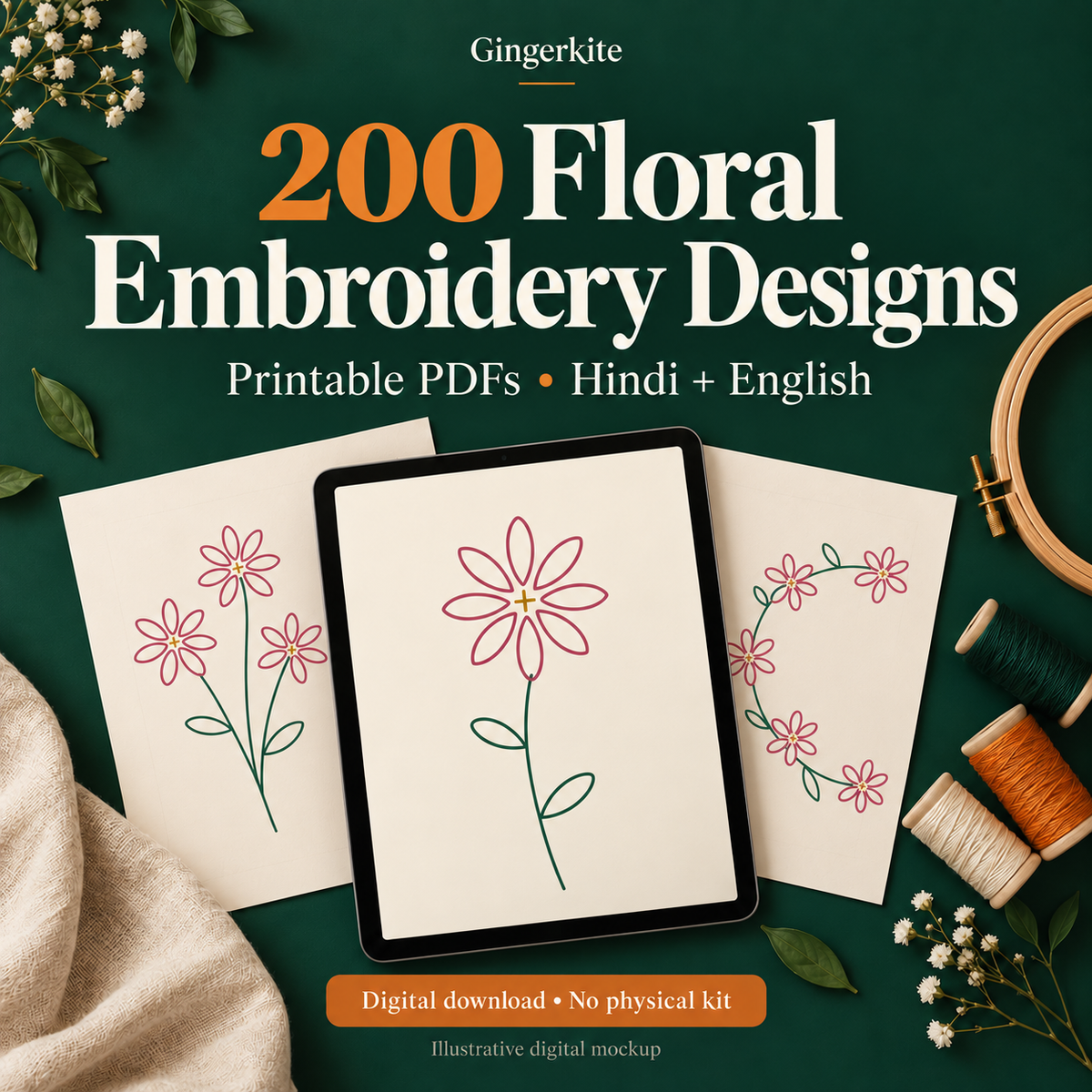 Illustrative digital mockup of Gingerkite's 200 floral embroidery designs PDF; no physical kit included.