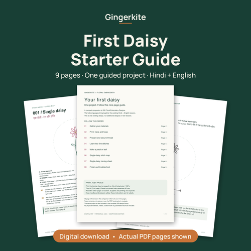 First Daisy Starter Guide cover showing three actual pages from the 9-page PDF: contents, single daisy stitch map and tracing sheet. Digital download.